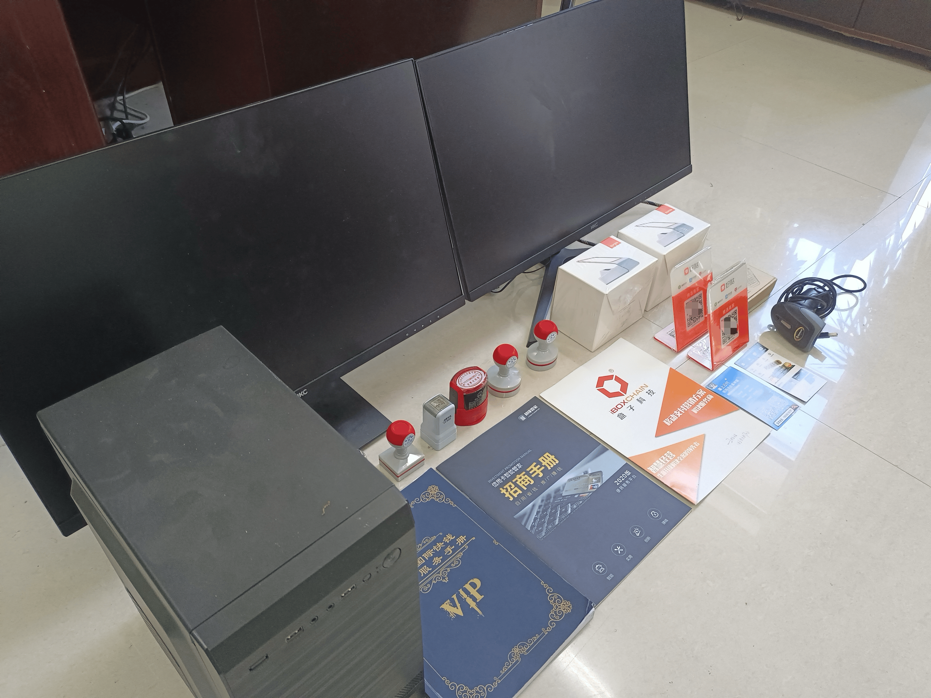 长春最新医保套现的app方法分析(最方便真实的长春医保套现的中介需要付刑事责任吗方法)